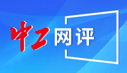 孔特：我是能力很全面的球员 国安是伟大俱乐部期待尽快亮相工体